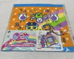 たまごっち　一番くじ　２点セット•E賞•F賞