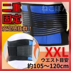 Item thumbnail for item cb33905c-bcc9-425e-8eb1-eb62030943c8