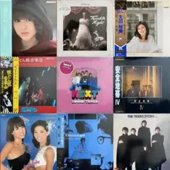 邦楽LPレコード9枚セット（未検品）