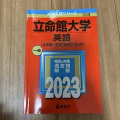 Item thumbnail for item 486d934f-f94d-416d-a224-151969af9fdd