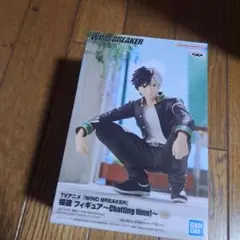 ウィンドブレイカー 桜遥 フィギュア