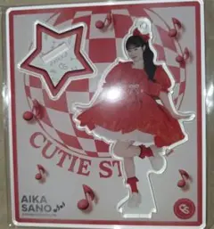 佐野愛花 CUTIESTREET 全国ツアー先行発売アクリルスタンド