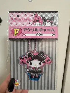 My Melody & Kuromi 記念アイテムセット