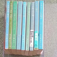 つかこうへい9冊　角川文庫