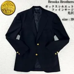 Item thumbnail for item d9756095-09ec-4c45-b566-33c15eb7417a