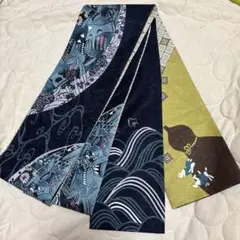 Item thumbnail for item ee9071d9-d463-4c58-9fd2-4f17814b5bba