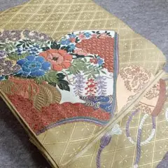 Item thumbnail for item a9e188bd-d9d2-49df-b422-fedc3bf2fa2f