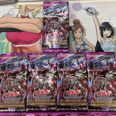 遊戯王　ファントム・リベンジャーズ　サーチ済未開封　48パック
