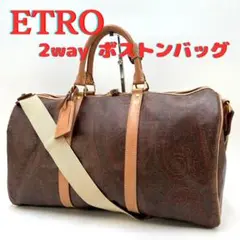 ETRO エトロ ペイズリー 2way ボストンバッグ 旅行用バッグ 男女兼用