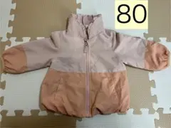 ピンク系アウター　薄手　上着　ウインドブレーカー　80サイズ