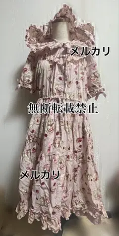 ピンクハウス　sweets lop ear bunny misako
