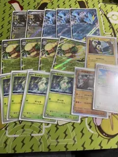 ポケモンカード　エルフーンキュレム
