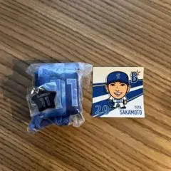 ベイスターズ　スターナイト　ペットボトルカバー　ステッカー　東克樹　坂本裕哉
