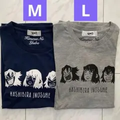 鬼滅の刃 嘴平伊之助 Tシャツ 2枚