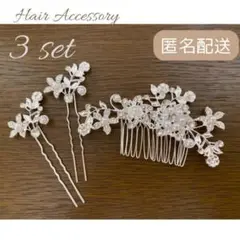 Item thumbnail for item 4859db93-418d-4fa5-977e-3c002ae71b62