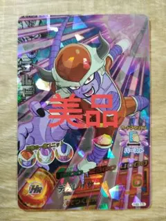 Item thumbnail for item 7fa8ac33-046b-4da4-808b-0cef584eb5b5