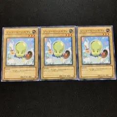 Item thumbnail for item 93a0eb10-bb9b-442c-ba95-f1cb7c8a5d15