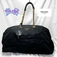 PRADA プラダ テスートナイロン キルティング チェーン ボストンバッグ