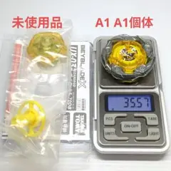 Item thumbnail for item 96d8f870-f1cc-4000-a004-623960556238