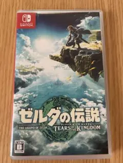 Switch ゼルダの伝説ティアーズオブザキングダム