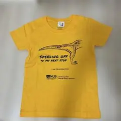【新品未使用】シンガポール国立大学　恐竜Tシャツ　イエロー　M