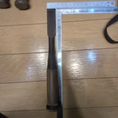 中叩鑿？　銘不明　22mm程度