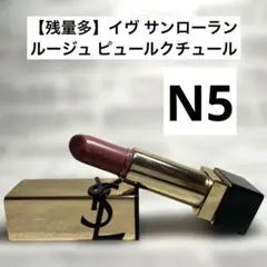 Item thumbnail for item 96b58797-0596-4038-830d-f65135ee9206