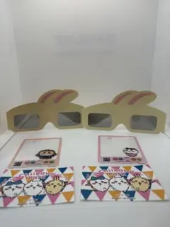 ちいかわパーク　　入場特典　ちいぽけクリアカード　ステッカー、うさぎ3Dメガネ