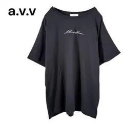アーヴェヴェ　ロゴ刺繍　半袖Tシャツ　ブラック　XL 綿100％