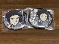 文豪ストレイドッグス ドレスアップトレーディング缶バッジ 芥川龍之介