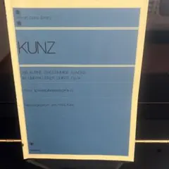 クンツ 200の2声カノン