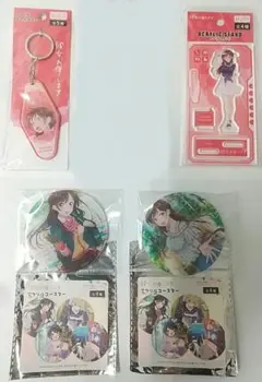 匿名発送 彼女、お借りします 一ノ瀬ちづる アクスタ キーホルダー コースター
