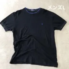 【ポロラルフローレン】半袖Tシャツ　ワンポイント刺繍ロゴ　ブラック　y2k