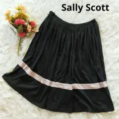 Sally Scottサリースコット ふんわりフレアスカート 黒 ミナペルホネン