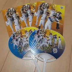 阪神タイガース　ノート　うちわ　まとめ売り