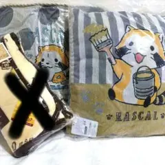 Item thumbnail for item 0ac31933-868e-498a-b2b7-5289e2ed8312