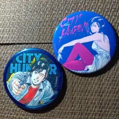 シティーハンター　墓場の画廊　 冴羽獠 レア 野上冴子 缶バッジ