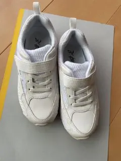 瞬足　ホワイト　20cm
