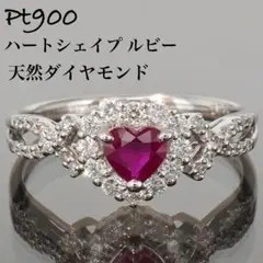 Item thumbnail for item 826d3476-c2e0-484c-8f36-19d67057b5af
