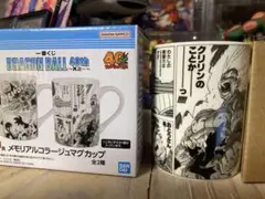 Item thumbnail for item dda0a820-75a6-486c-8670-14c0295445a7