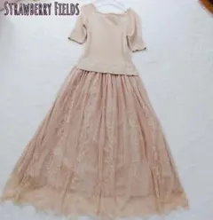 美品☆バックレースアップ☆ドッキングマキシ丈ワンピース☆ストロベリーフィールズ
