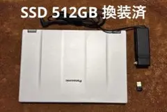 【SSD512GB換装】Panasonic CF-MX4 ウルトラブック