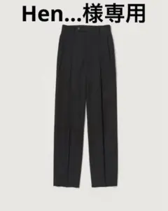 AURALEE LIGHT WOOL MAX GABARDINE SLACKS
