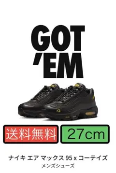 Item thumbnail for item 2a1cd4d5-0049-481f-8be5-8ab325772a1b