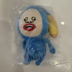 こびとづかん ぬいぐるみ 2 オオヒレカワコビト ガチャガチャ
