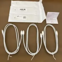 USB-C ライトニングケーブル　MFi認証　iPhone 充電ケーブル　Mac