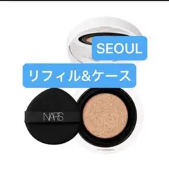 NARS ライトリフレクティング セラムクッションファンデーション SEOUL