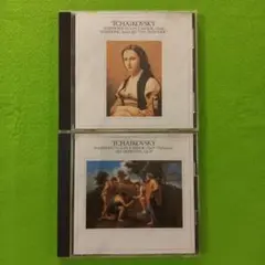 チャイコフスキー 交響曲第5番 ・6番「悲愴」CD　33・34