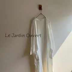 Le jardin ouvert コットンロングカーディガンK107