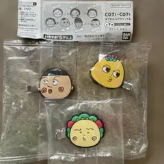 コジコジ　カプセルヘアクリップ2
